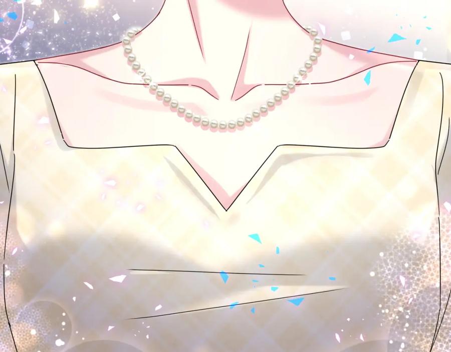 哪里来的大宝贝 第248话 歪~是120吗？ 第102页