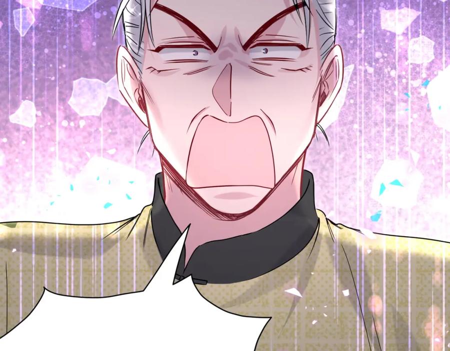 哪里来的大宝贝 第249话 就非得去你家享清福！？ 第60页