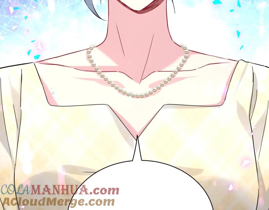 哪里来的大宝贝 第249话 就非得去你家享清福！？ 第19页