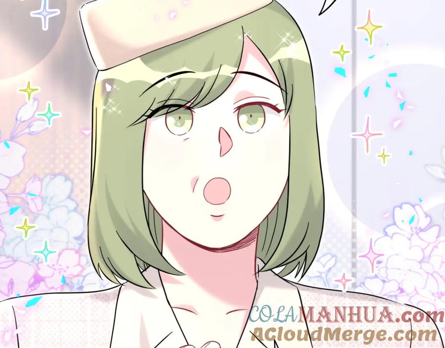 哪里来的大宝贝 第249话 就非得去你家享清福！？ 第31页