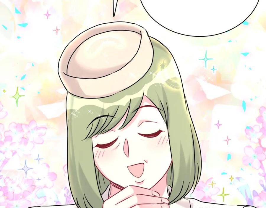 哪里来的大宝贝 第249话 就非得去你家享清福！？ 第48页