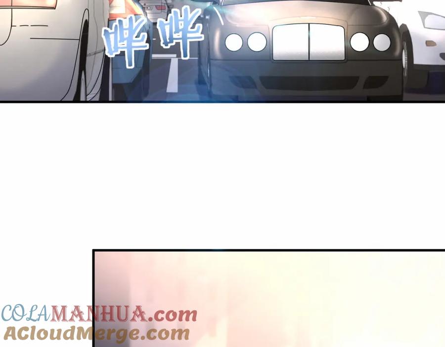 哪里来的大宝贝 第24话 高调接人 第5页