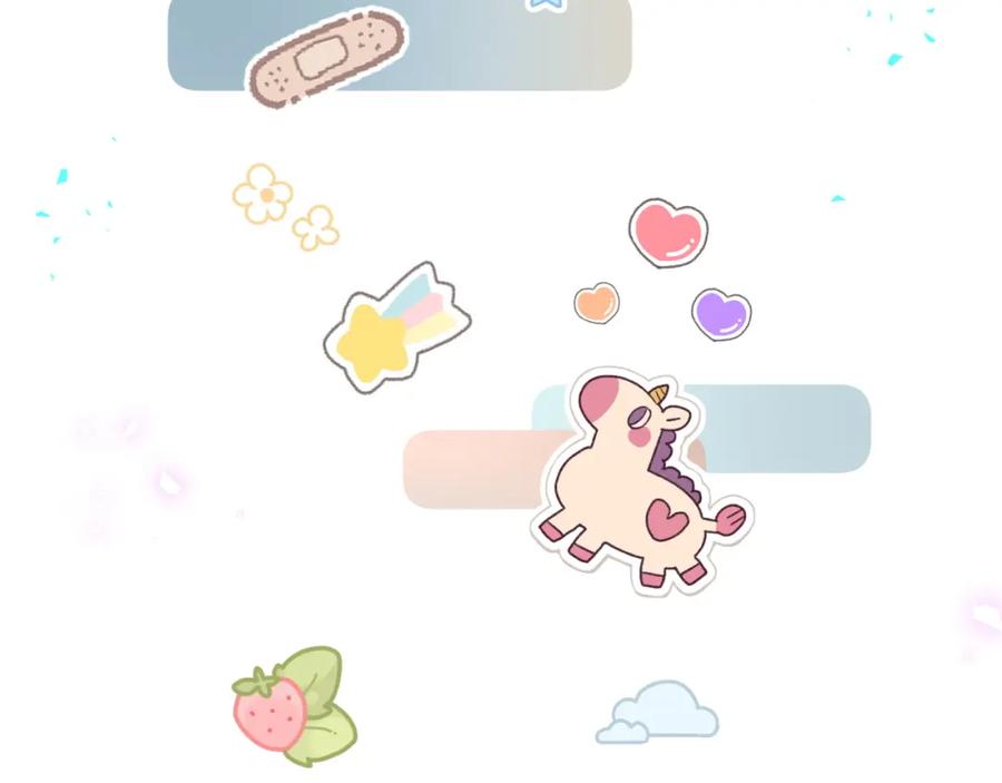 哪里来的大宝贝 第253话 孩子们会不会害怕？ 第80页