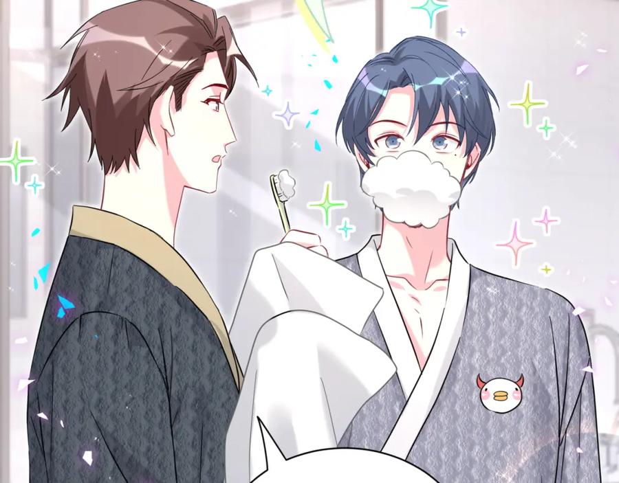 哪里来的大宝贝 第253话 孩子们会不会害怕？ 第35页