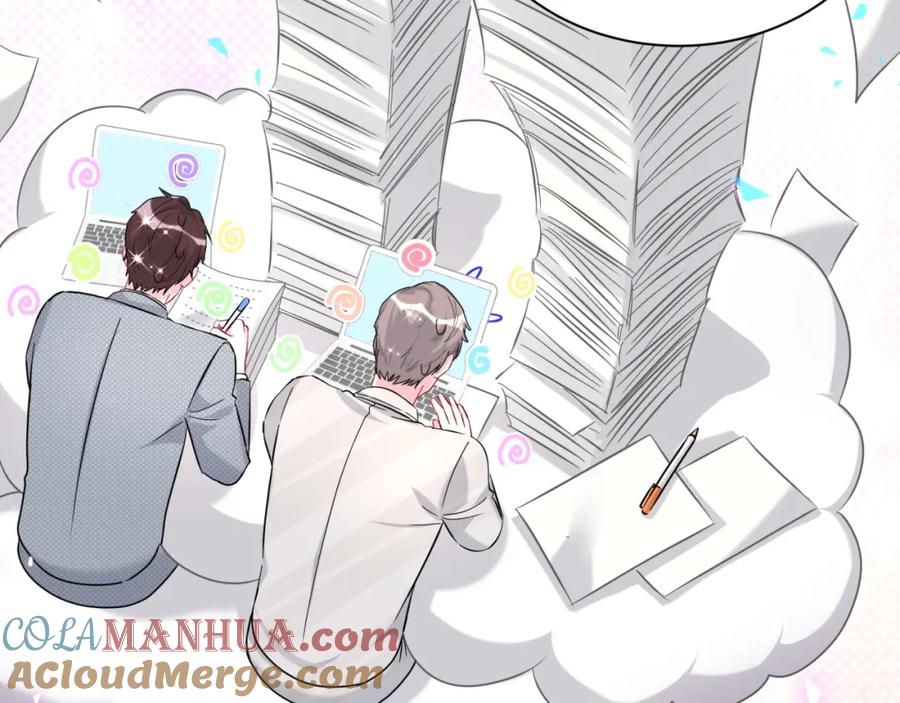 哪里来的大宝贝 第253话 孩子们会不会害怕？ 第101页