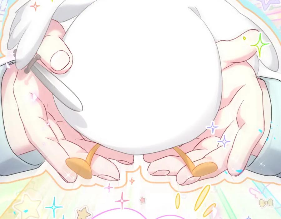 哪里来的大宝贝 第254话 看到了不该看的 第80页
