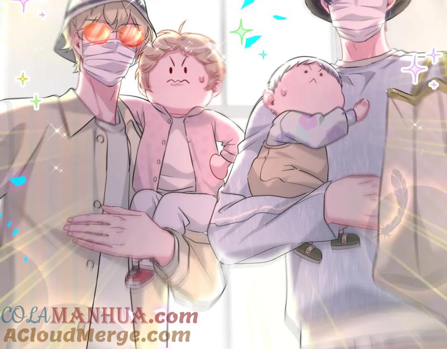 哪里来的大宝贝 第254话 看到了不该看的 第69页