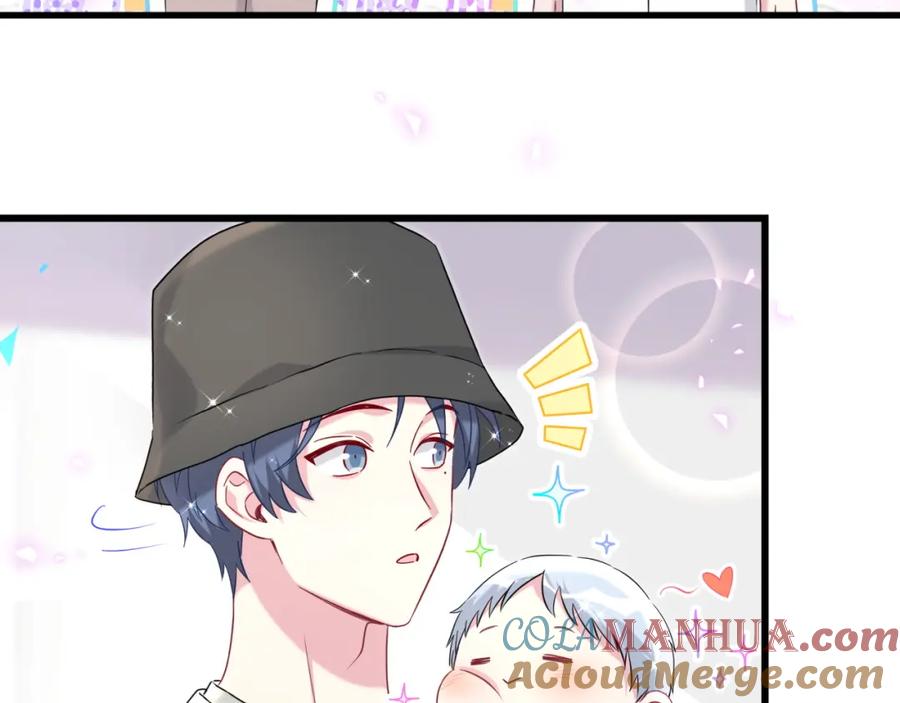 哪里来的大宝贝 第255话 小轶你看到了 第49页