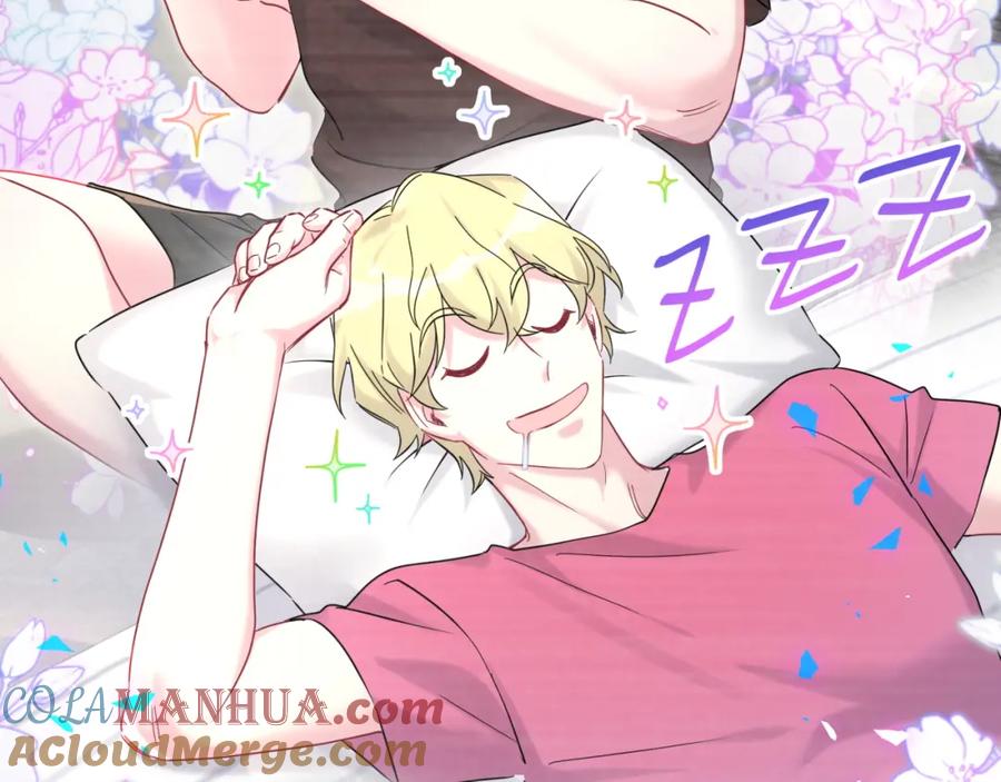 哪里来的大宝贝 第256话 你看起来有点心虚 第68页