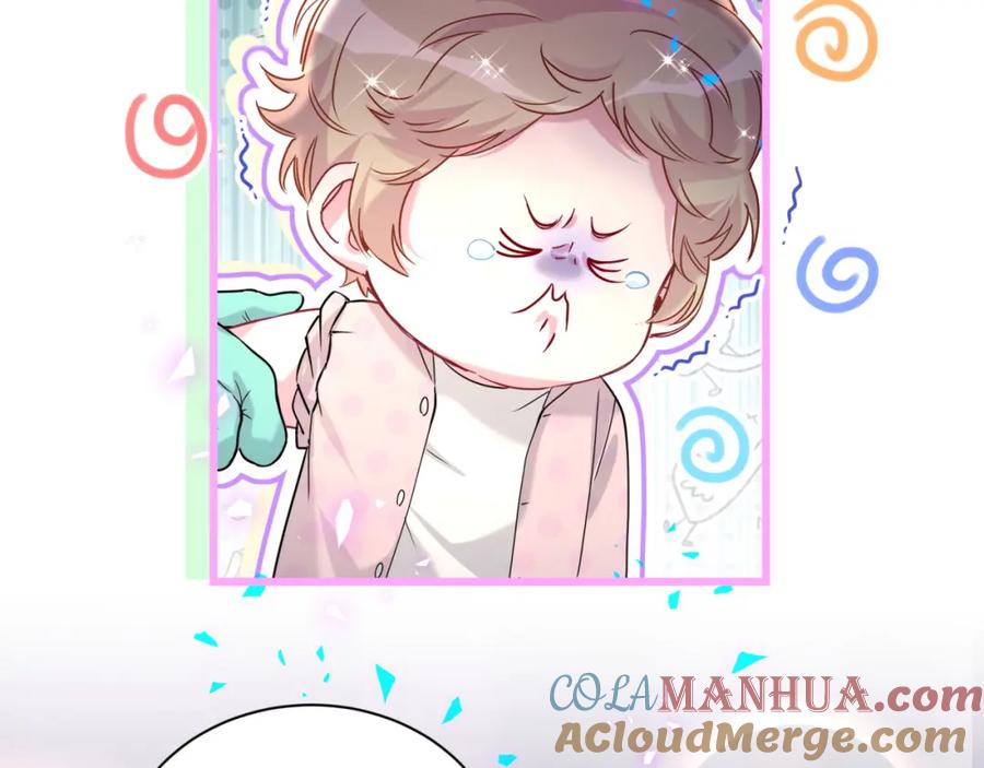 哪里来的大宝贝 第256话 你看起来有点心虚 第108页