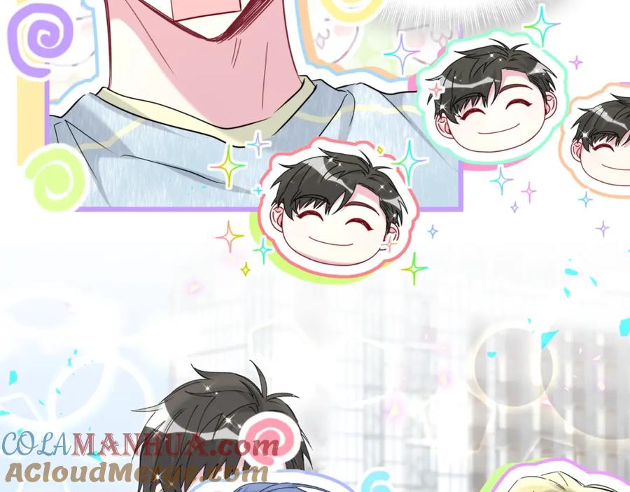 哪里来的大宝贝 第256话 你看起来有点心虚 第36页
