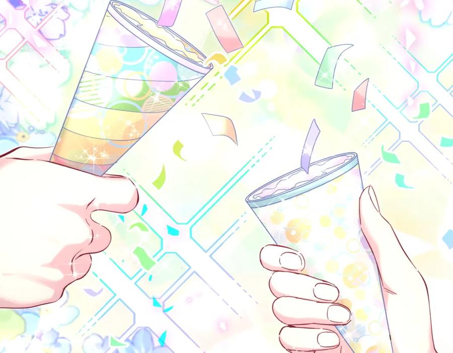 哪里来的大宝贝 第257话 不顾别人死活 第6页