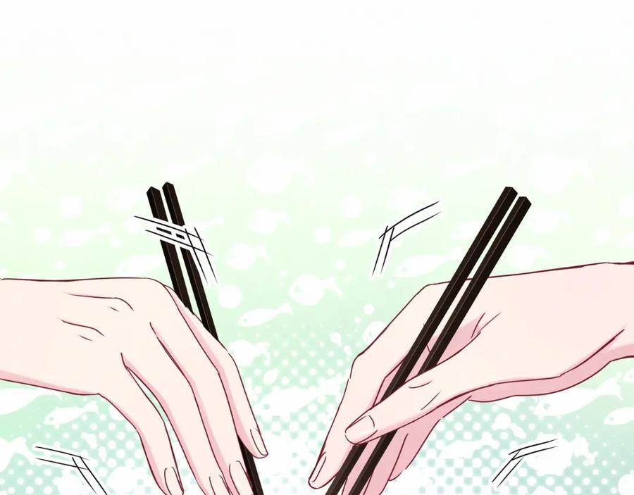 哪里来的大宝贝 第25话 老脸一红！ 第118页