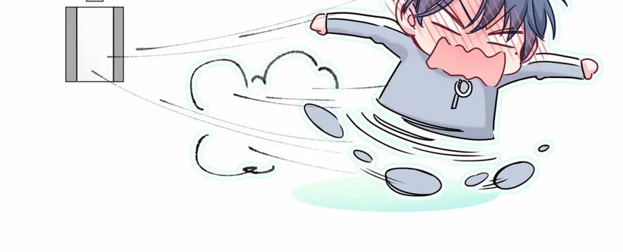 哪里来的大宝贝 第25话 老脸一红！ 第40页