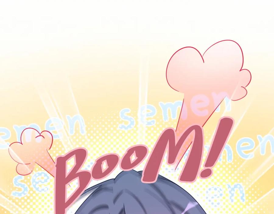 哪里来的大宝贝 第25话 老脸一红！ 第80页
