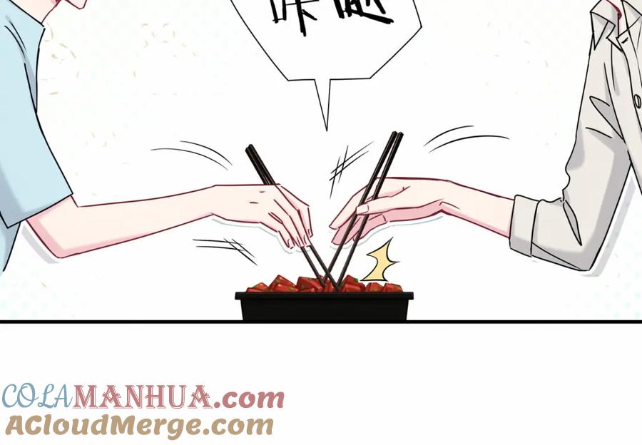 哪里来的大宝贝 第25话 老脸一红！ 第125页