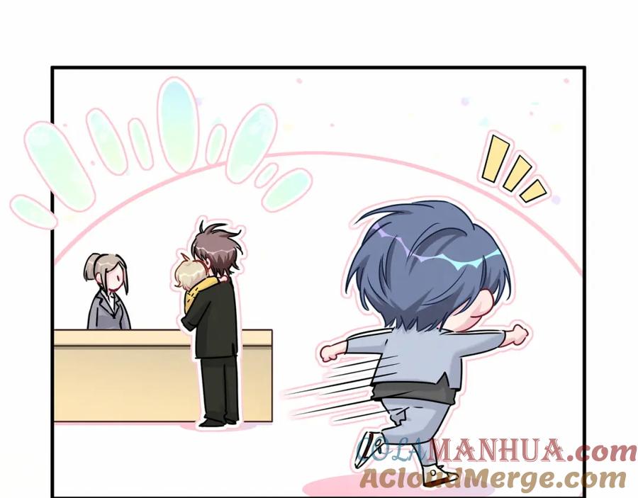 哪里来的大宝贝 第25话 老脸一红！ 第41页