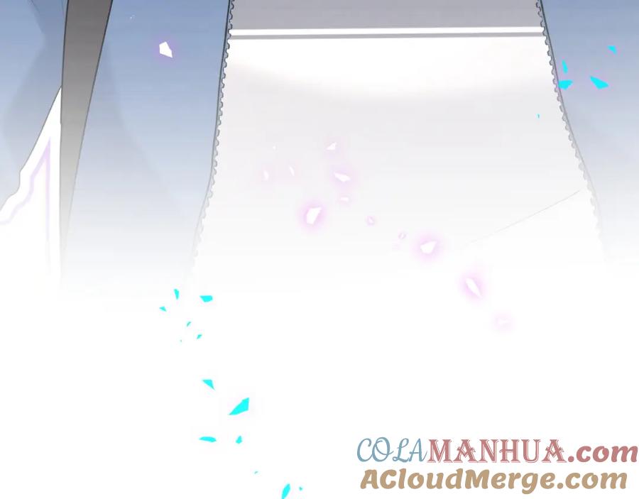 哪里来的大宝贝 第258话 给我拉黑他 第49页