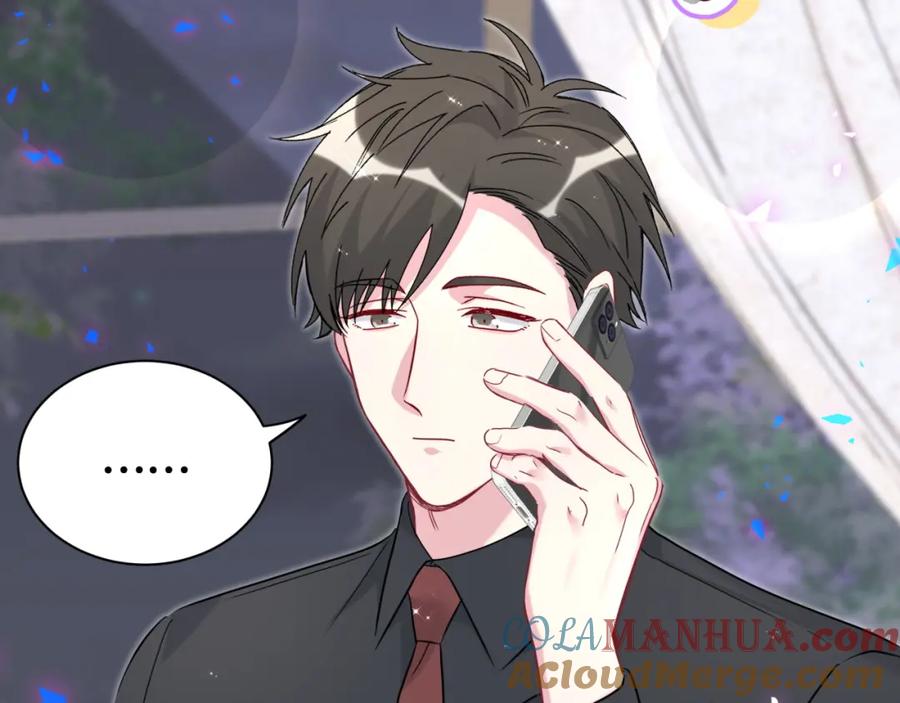 哪里来的大宝贝 第259话 他早就知道了 第121页
