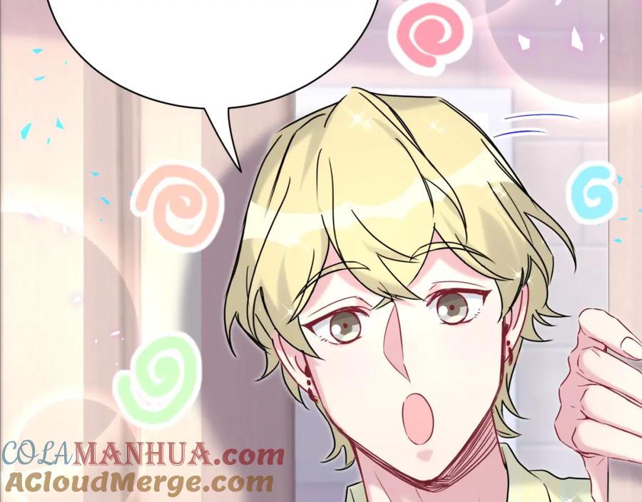 哪里来的大宝贝 第259话 他早就知道了 第137页