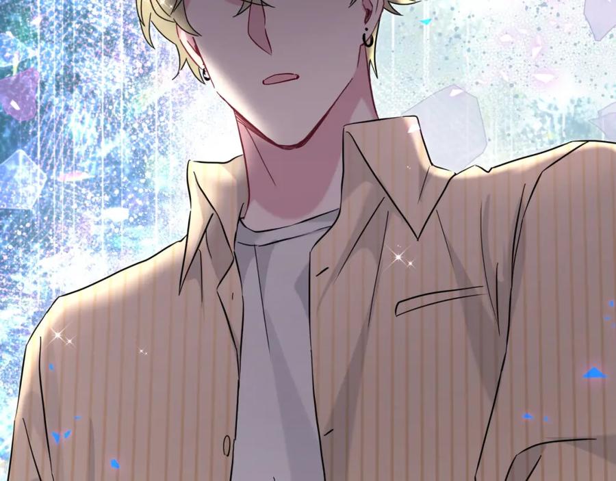 哪里来的大宝贝 第259话 他早就知道了 第110页