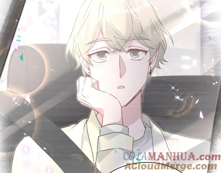 哪里来的大宝贝 第259话 他早就知道了 第69页