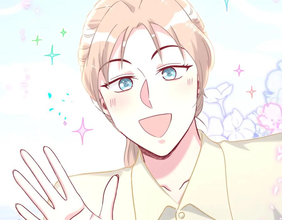 哪里来的大宝贝 第262话 吓人场面 第6页
