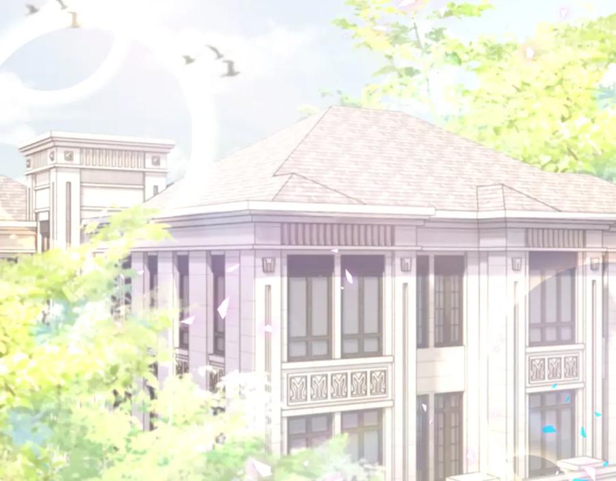 哪里来的大宝贝 第263话 你你你怎么进来的！？ 第96页
