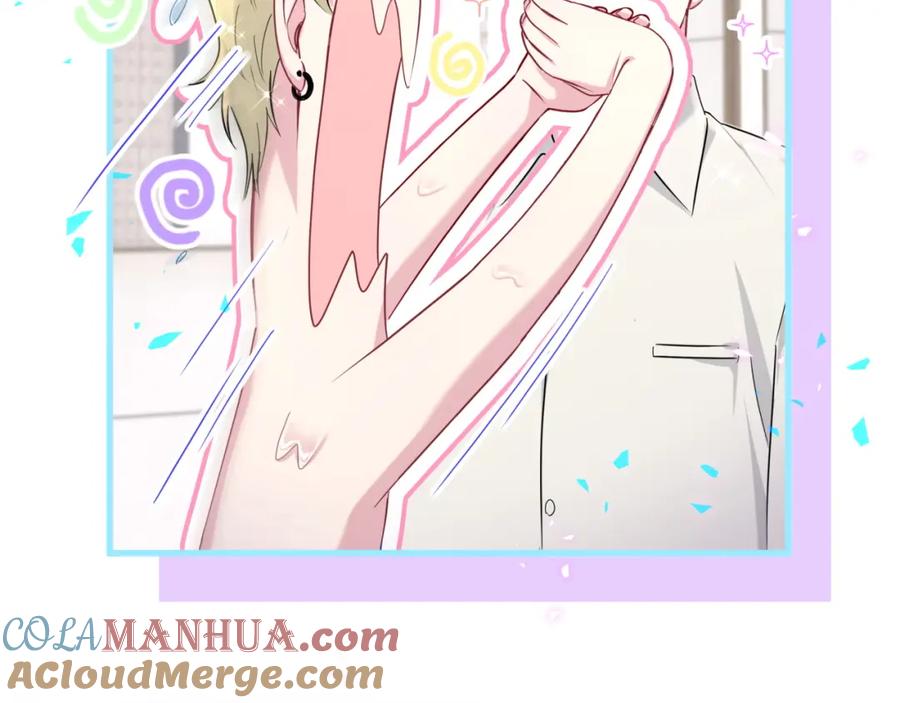 哪里来的大宝贝 第263话 你你你怎么进来的！？ 第89页