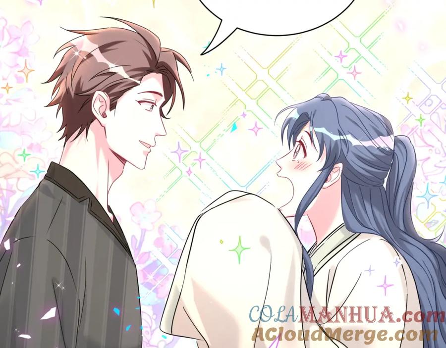 哪里来的大宝贝 第264话 惊喜个屁！ 第57页