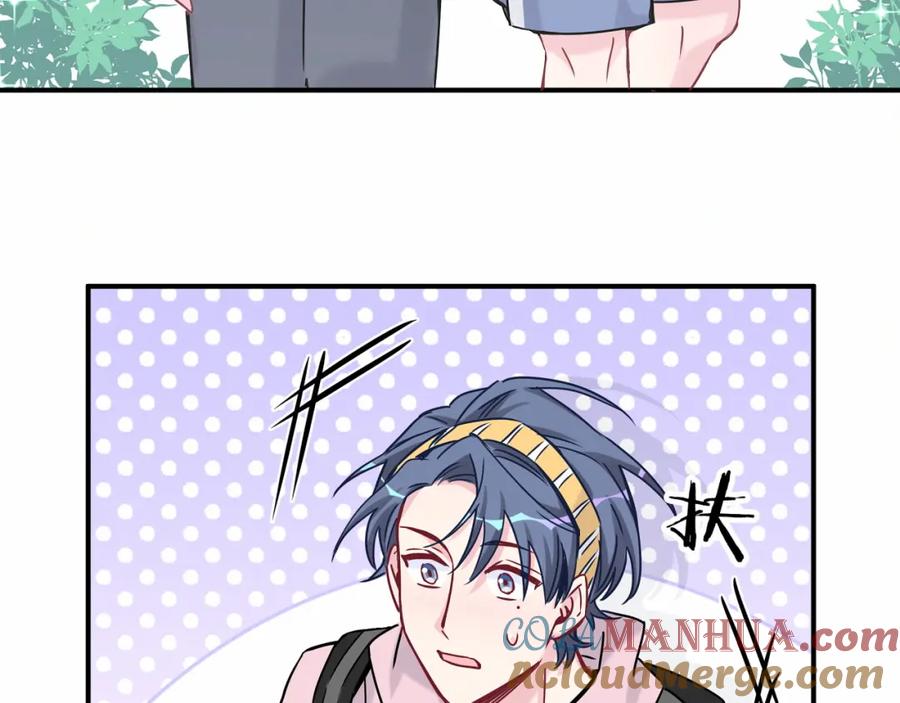 哪里来的大宝贝 第26话 糟糕！是心动的感觉！ 第117页