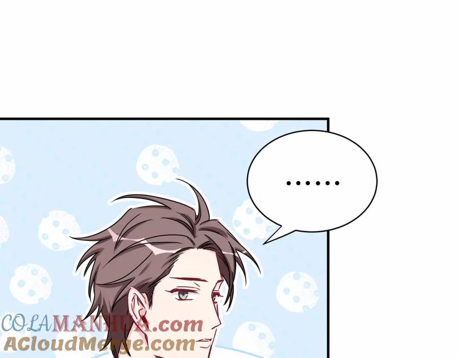 哪里来的大宝贝 第26话 糟糕！是心动的感觉！ 第25页