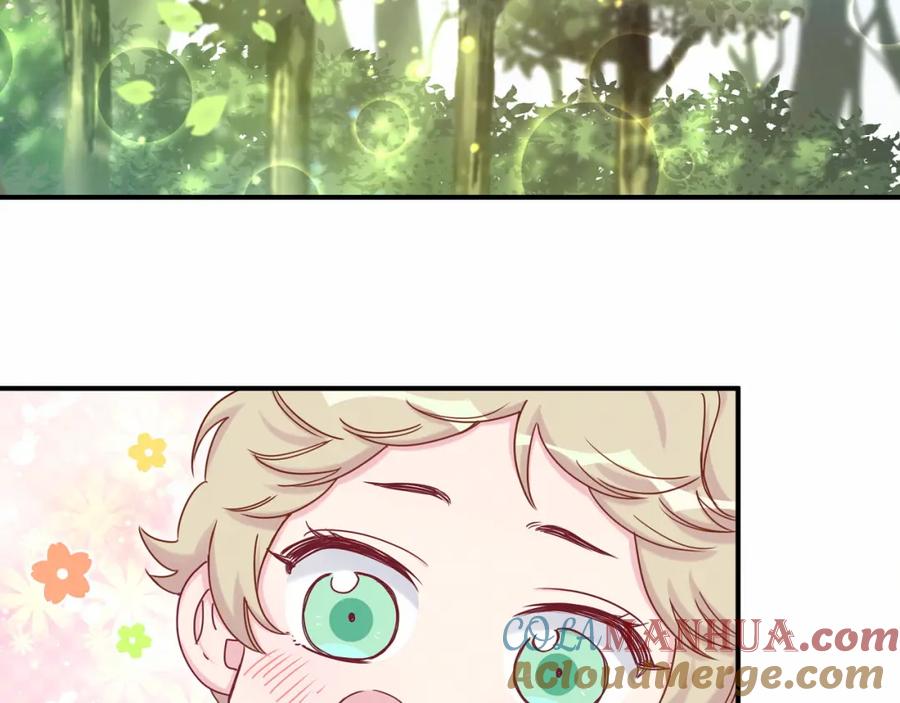 哪里来的大宝贝 第26话 糟糕！是心动的感觉！ 第5页