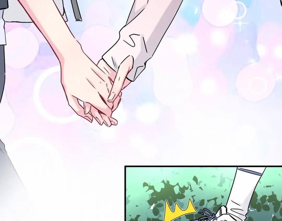 哪里来的大宝贝 第26话 糟糕！是心动的感觉！ 第114页