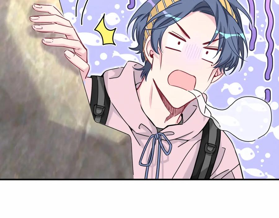 哪里来的大宝贝 第26话 糟糕！是心动的感觉！ 第15页