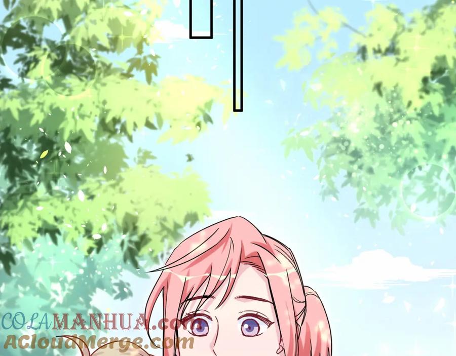 哪里来的大宝贝 第26话 糟糕！是心动的感觉！ 第109页