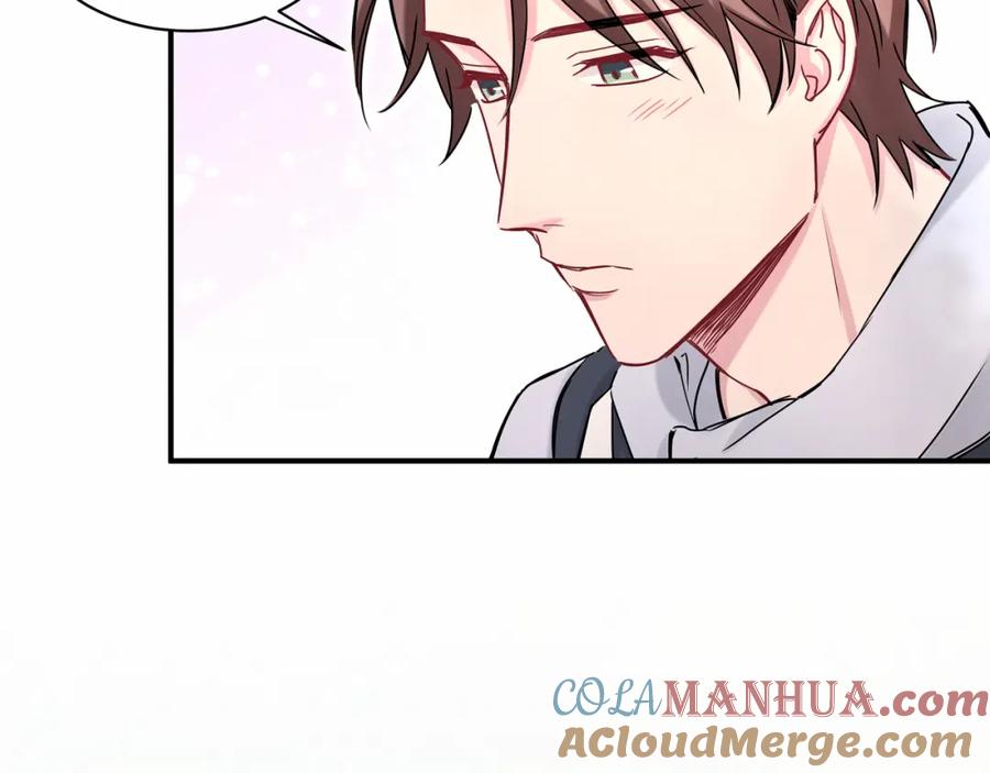 哪里来的大宝贝 第26话 糟糕！是心动的感觉！ 第89页