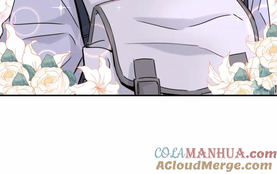 哪里来的大宝贝 第26话 糟糕！是心动的感觉！ 第129页