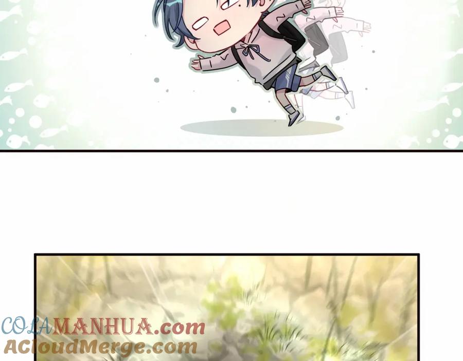 哪里来的大宝贝 第26话 糟糕！是心动的感觉！ 第41页