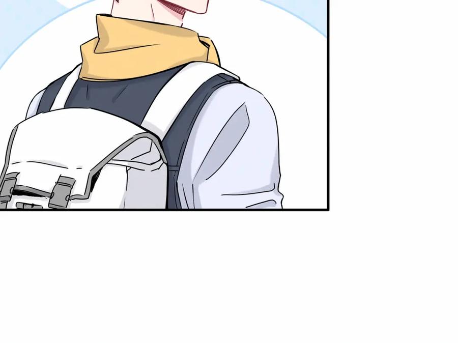 哪里来的大宝贝 第26话 糟糕！是心动的感觉！ 第26页