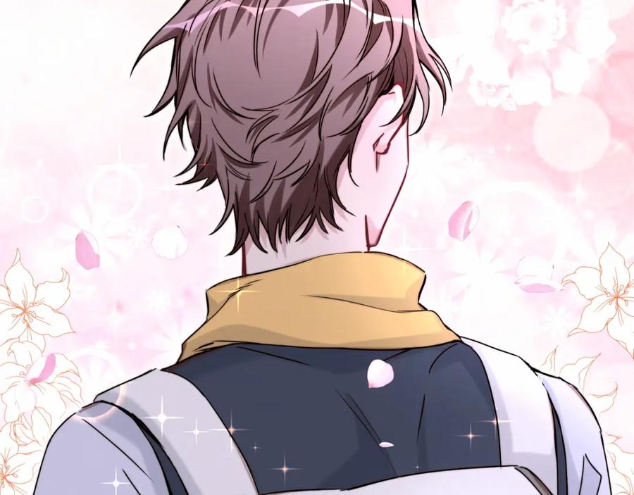 哪里来的大宝贝 第26话 糟糕！是心动的感觉！ 第128页