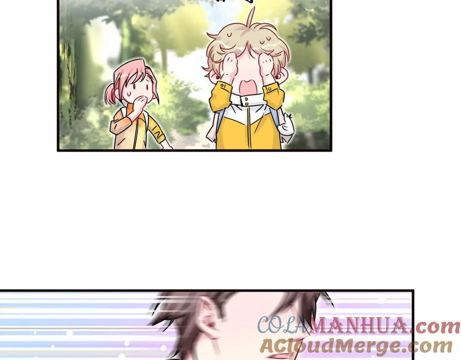 哪里来的大宝贝 第26话 糟糕！是心动的感觉！ 第49页