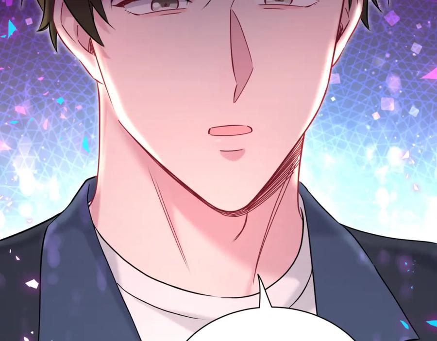 哪里来的大宝贝 第267话 我怕A哥削我 第103页