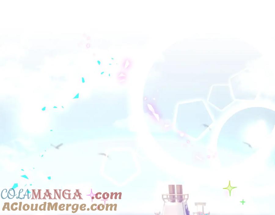 哪里来的大宝贝 第268话 真是大手笔 第5页