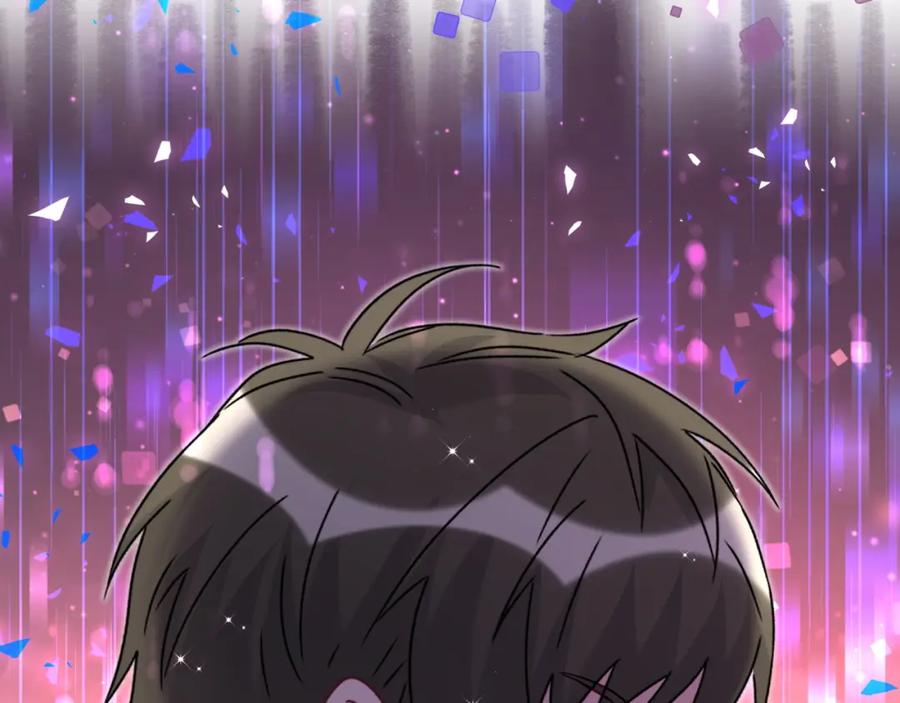 哪里来的大宝贝 第268话 真是大手笔 第96页