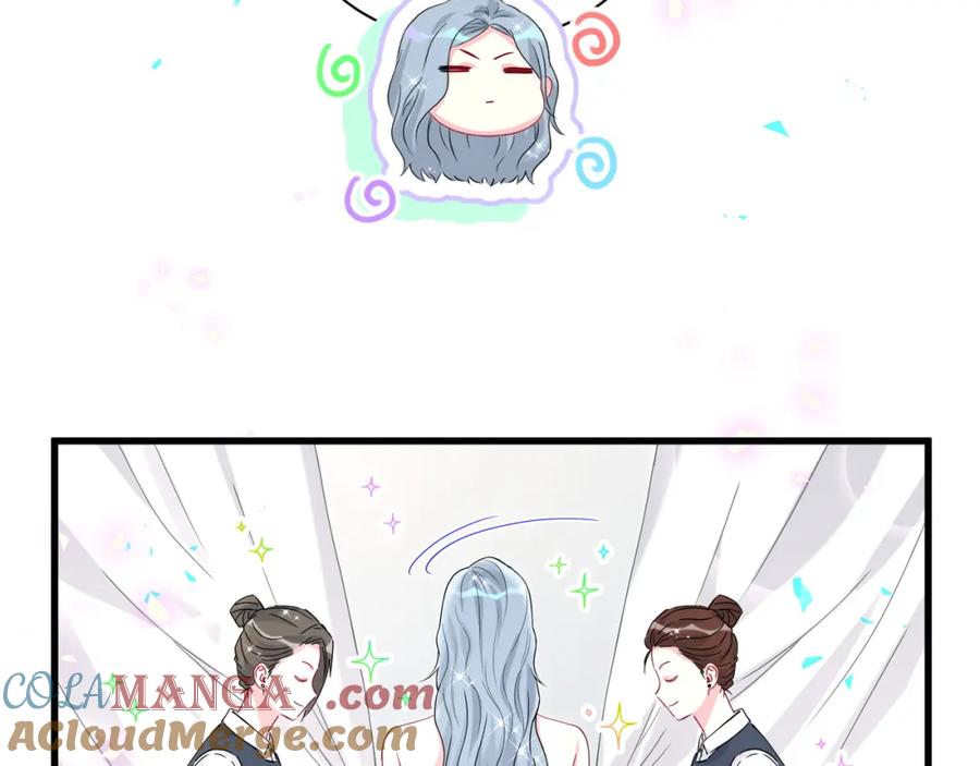 哪里来的大宝贝 第269话 你们过得可真滋润 第45页
