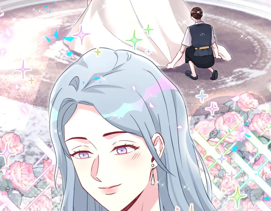 哪里来的大宝贝 第269话 你们过得可真滋润 第8页
