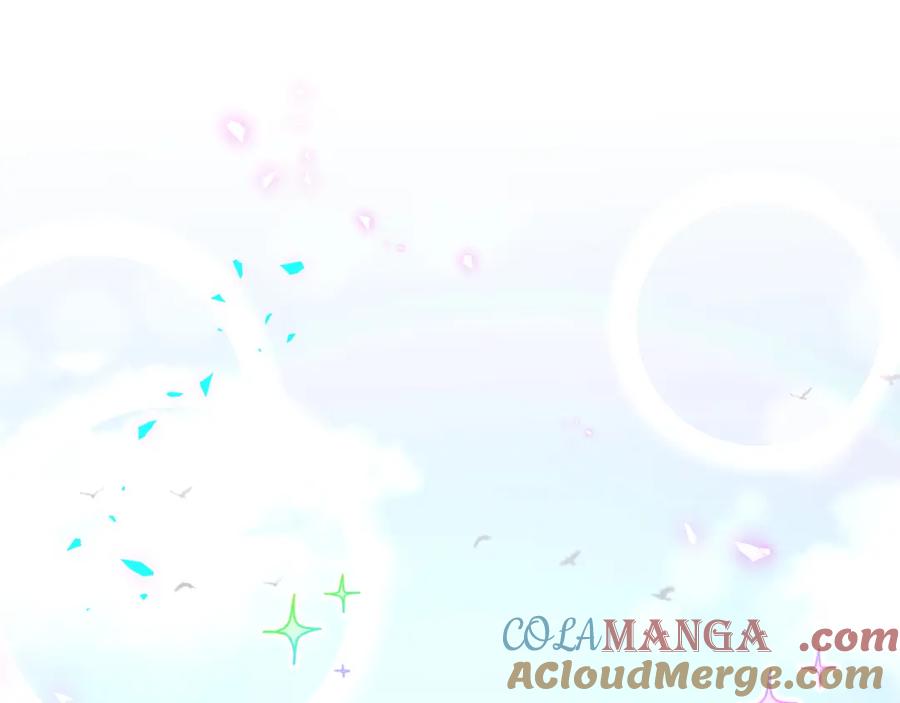 哪里来的大宝贝 第269话 你们过得可真滋润 第5页