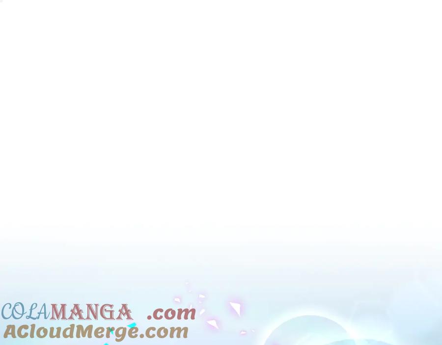 哪里来的大宝贝 第271话 安全感十足 第5页