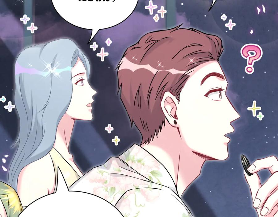 哪里来的大宝贝 第272话 不靠谱的保镖 第12页